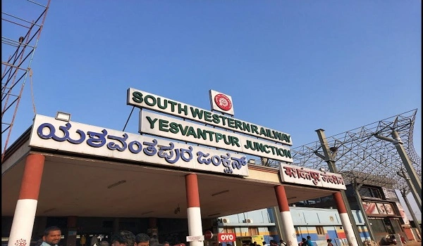 Featured Image of Yeshwanthpur Railway Station